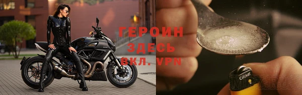 mdpv Верея